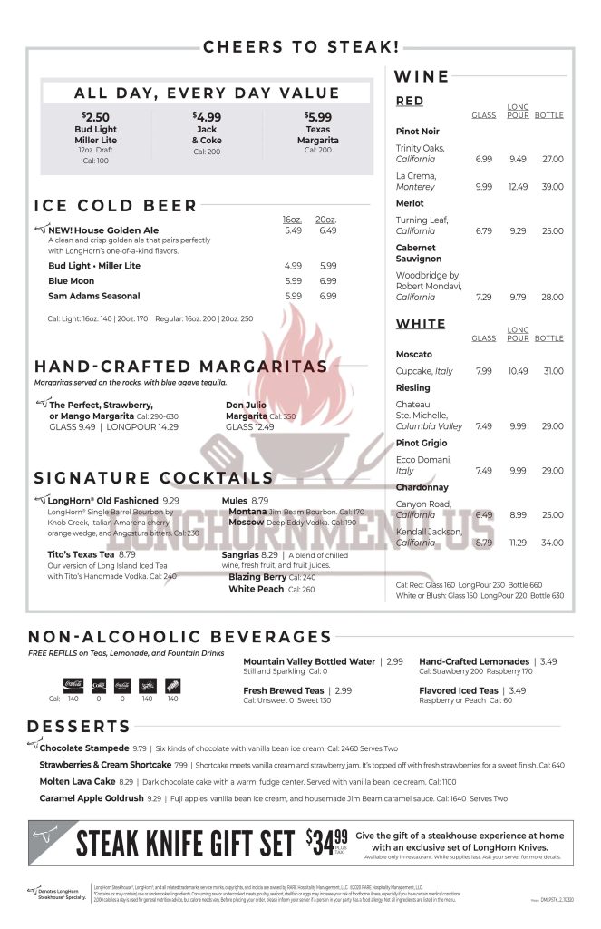 Longhorn Dinner Menu